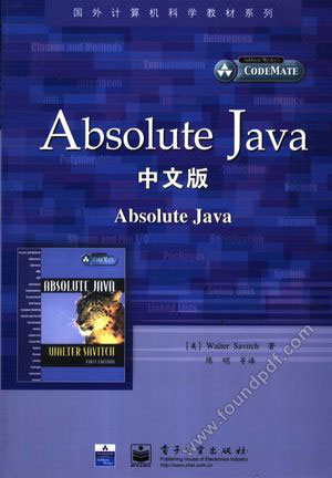 Absolute Java 中文版_（美）Walter Savitch著；陈明等_2005.06_704_11401550.pdf