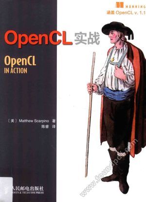 OpenCL实战_（美）斯_2014.07_406_13587531.pdf