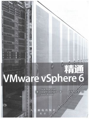 精通VMware vSphere 6_(美)马歇尔(Nick Marshall),欧查德(Grant Orchard_2016.10_651_14138005.pdf