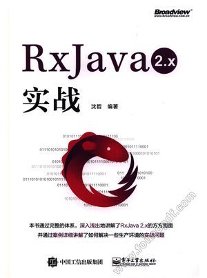 RxJava 2.x实战_沈哲_2018.04_418_14450337