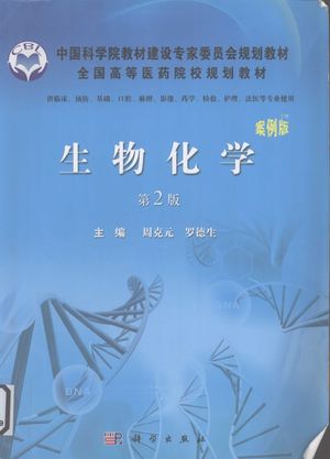 02_341_高清pdf電子書下載_11238175