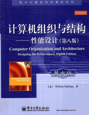 计算机组织与结构 性能设计 英文版_William Stallings_2012.07_774_PDF带书签目录_13127836