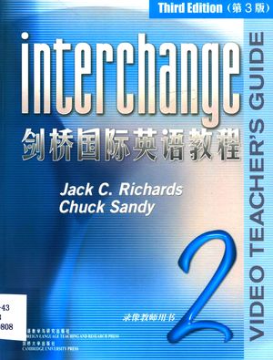 剑桥国际英语教程 教师用书 2_JACK C.RICHARDS CHUCK SANDY__2007_114_PDF带书签目录_40766862