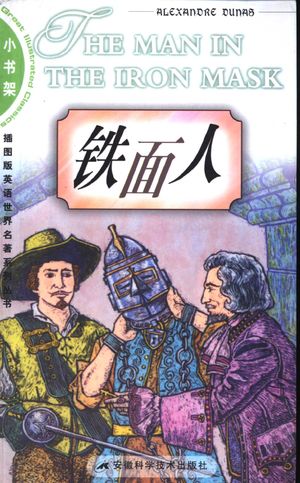铁面人 英文插图本_(法)Alexandre Dumas著_合_2002.08_233_PDF带书签目录_11122152